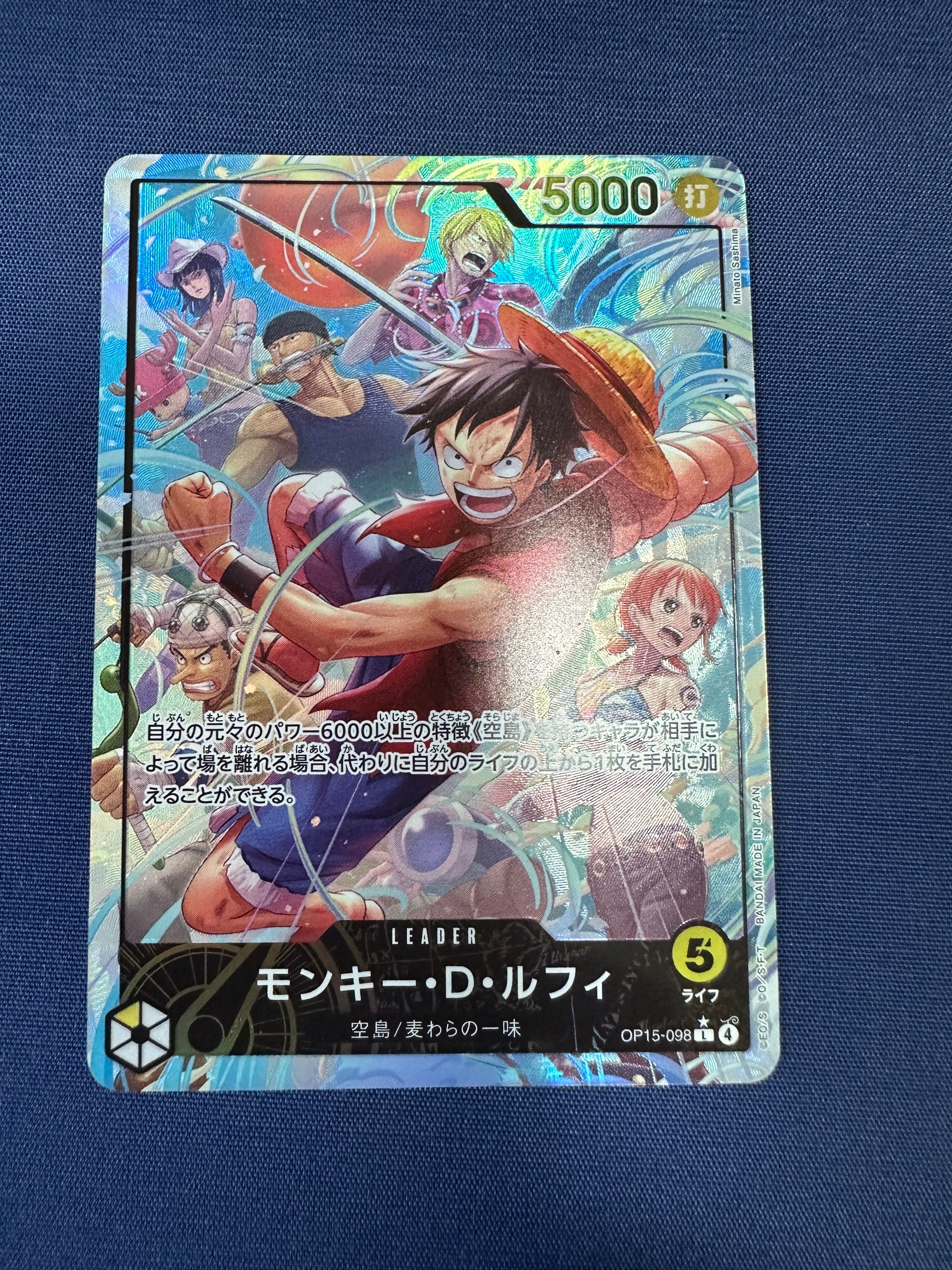 PSA10】トニートニー・チョッパー UC [OP01-015](プロモーションカード