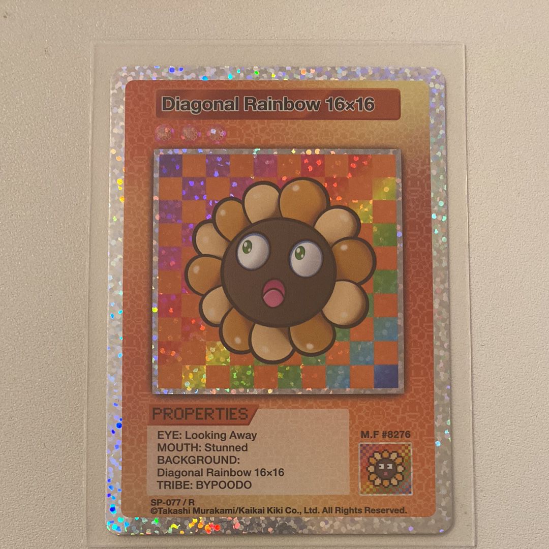 斜め縞レインボー 16×16 R [SP-077]【英語版】(ムラカミフラワーズ 108フラワーズ)