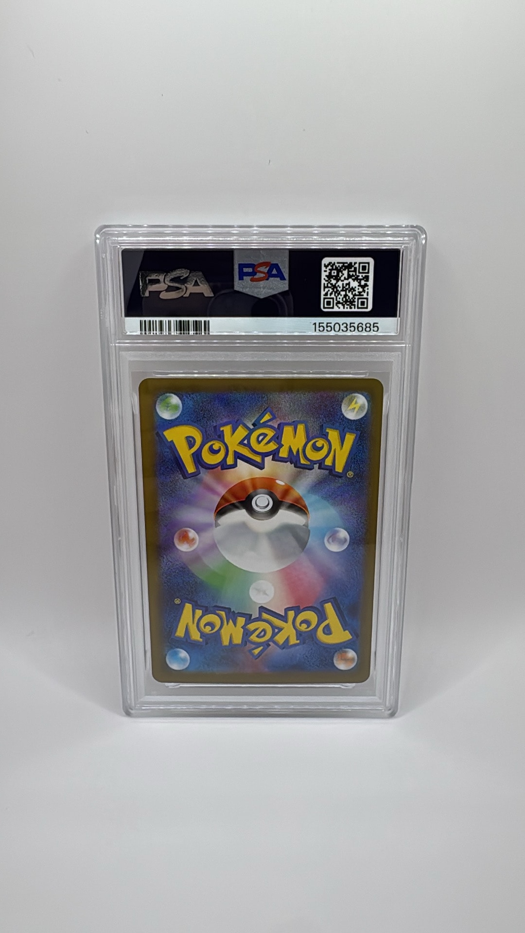 PSA10】メガピクシーex SAR [M3 112/080](拡張パック「ムニキスゼロ