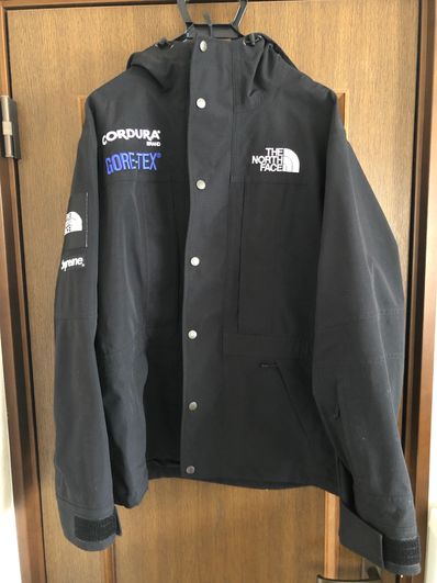 Supreme x The North Face Expedition Jacket "Black"