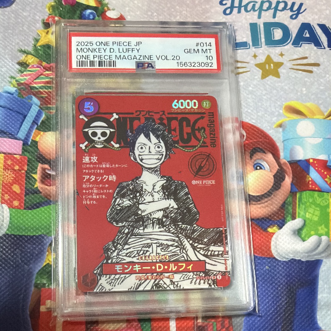 PSA10】モンキー・D・ルフィ L-P [OP11-040](ブースターパック「神速の