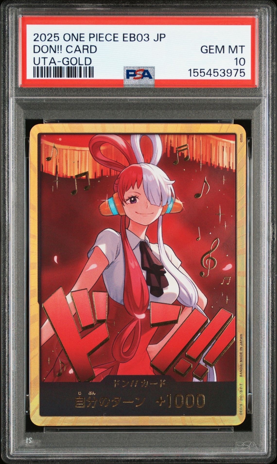 PSA10シャーロット・プリン：フラッグ2025 1月ベスト87730 PSA10】シャーロット・プリン フラッグシップバトル2025 - メルカリ