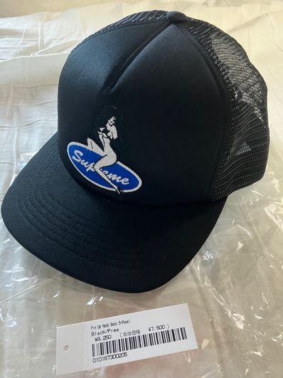Supreme Pin Up Mesh Back 5-Panel "Black"