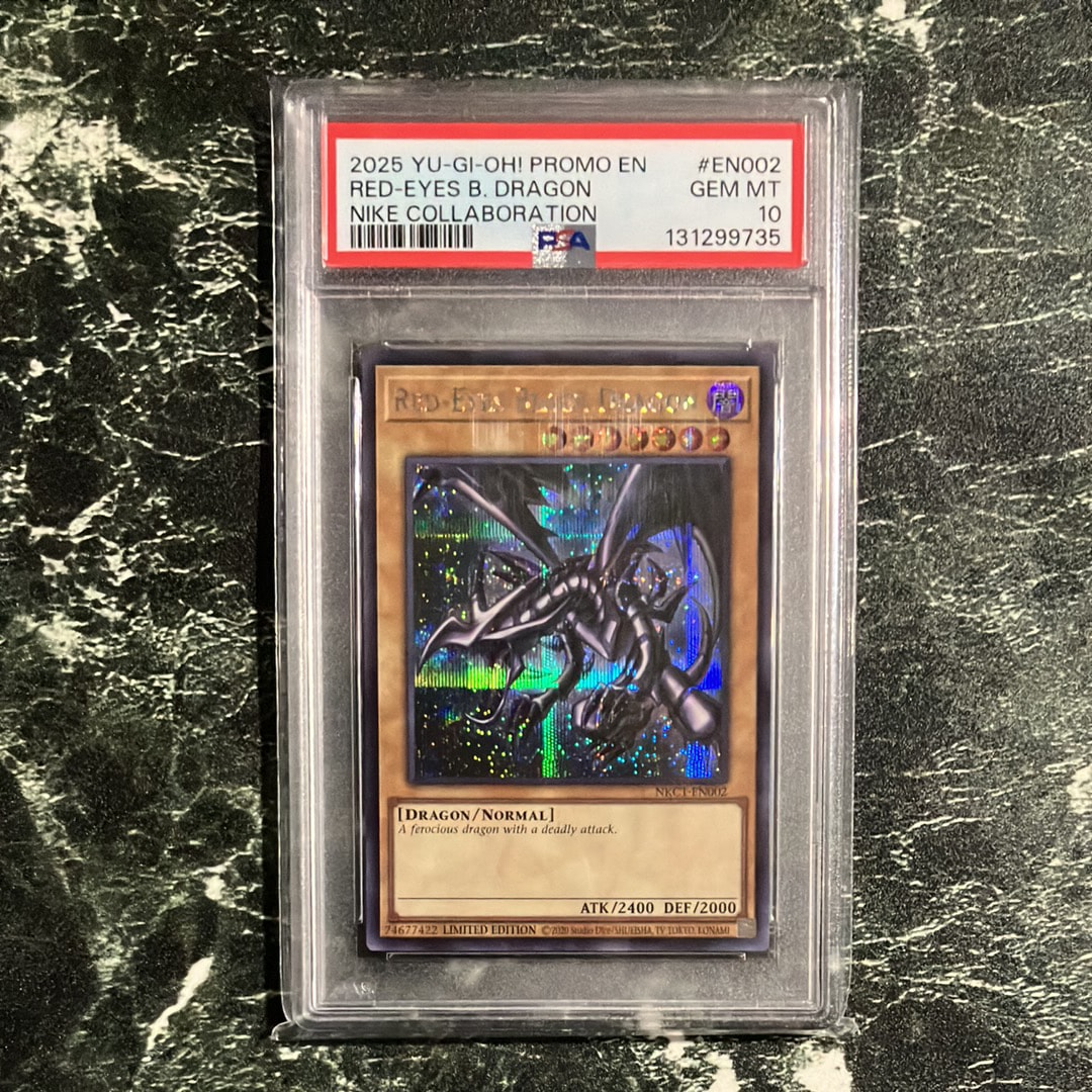 真紅眼の黒竜 SE [NKC1-EN002](遊戯王 x ナイキ エアーマックス 95 QS エアーマッスル House of Duel - 童実野町決闘遊戯館 限定プロモ) 