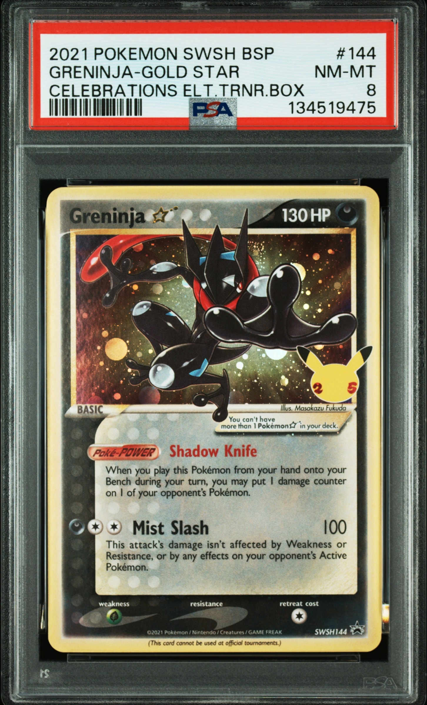PSA10 ゲッコウガ P [SWSH144]【英語版】セレブレーションズ PSA10】ゲッコウガ☆ P [SWSH144]【英語版】(ソード&シールド「セレブ