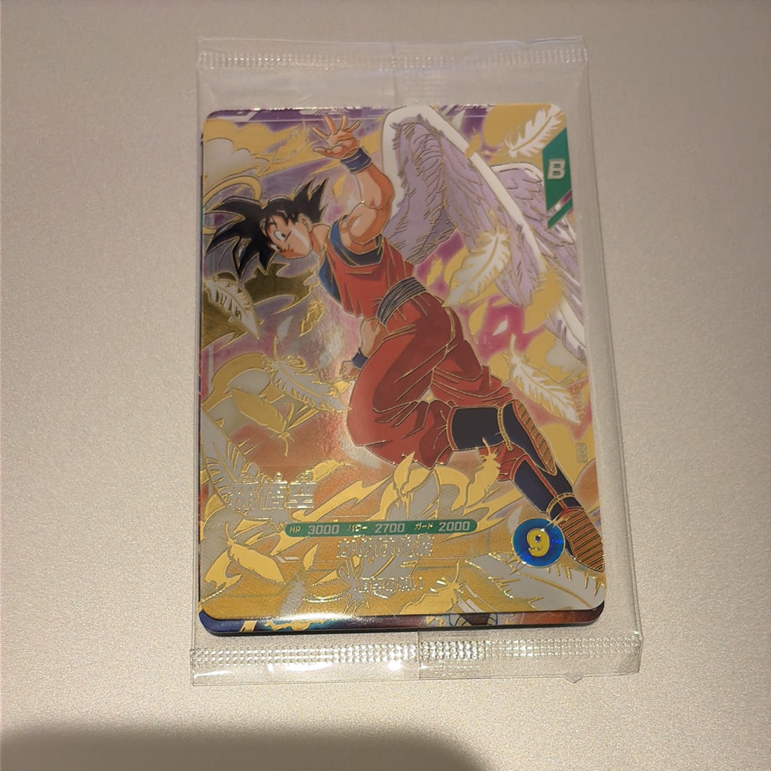 孫悟空 N☆ [APT-002](アドバンスパック「ドラゴンボール 40th