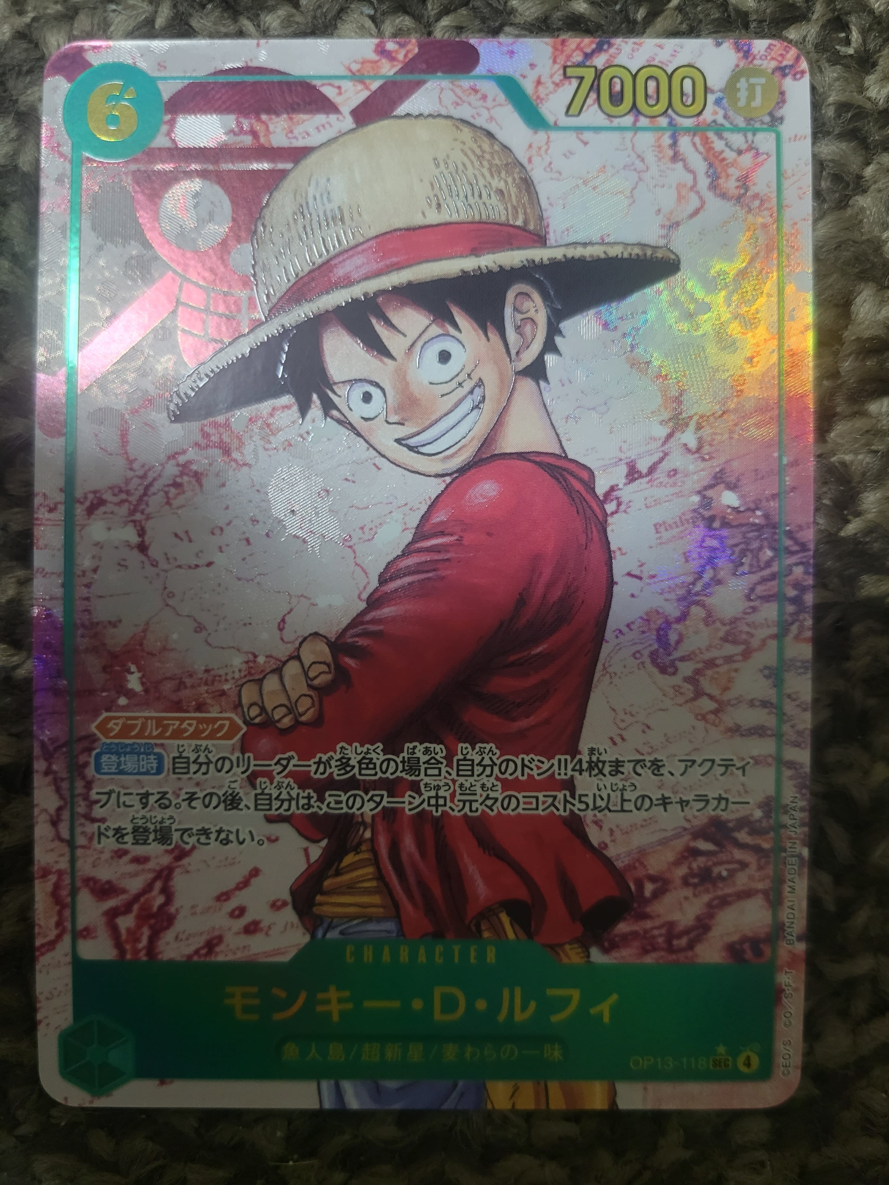 PSA10】モンキー・D・ルフィ SEC-SP (コミパラ) [OP13-118