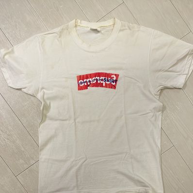 Supreme COMME des GARCONS SHIRT Box Logo Tee "White"