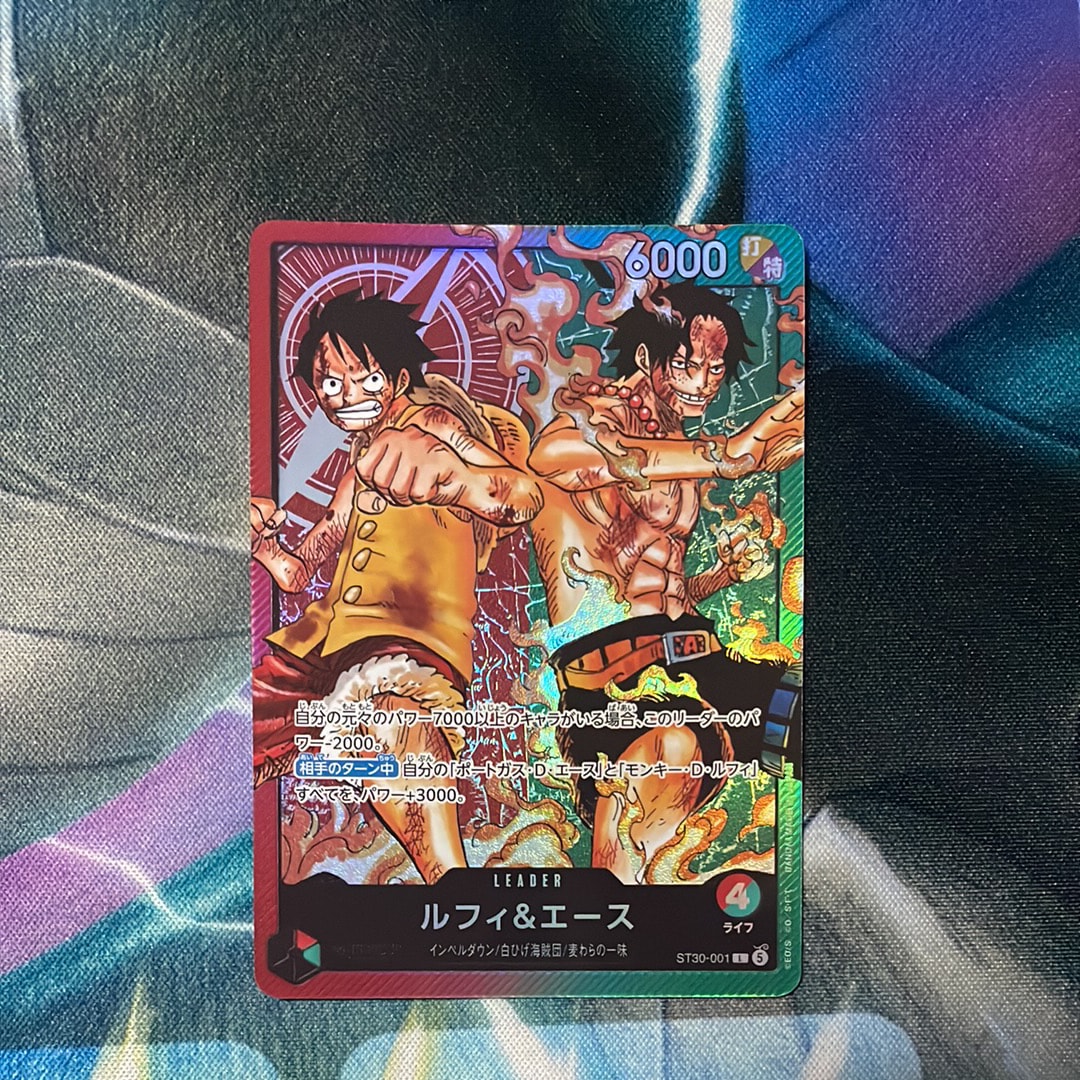 ルフィ＆エース L [ST30-001](スタートデッキEX「ルフィ&エース」)
