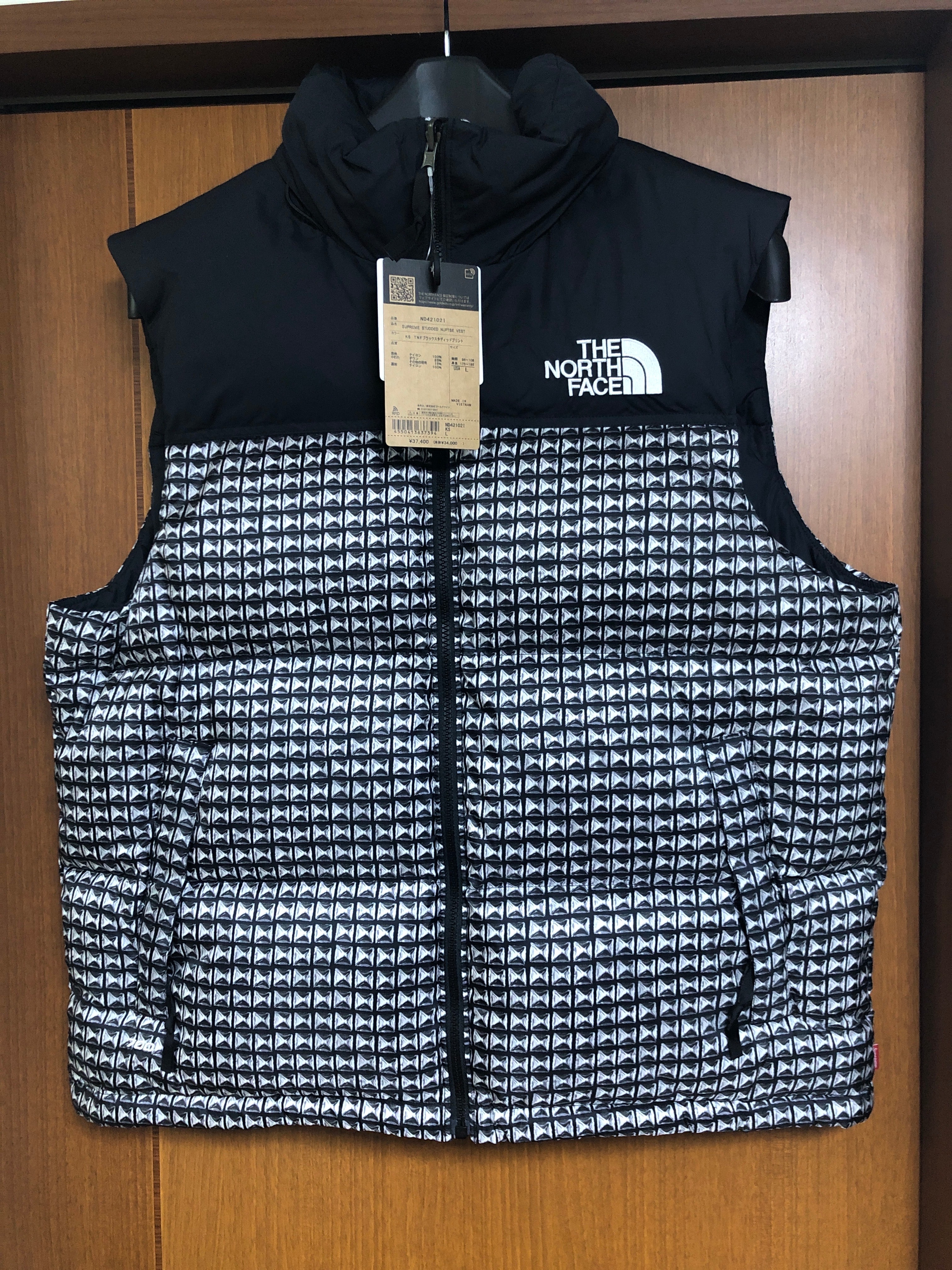 Supreme x The North Face Studded Nuptse Vest "Black"