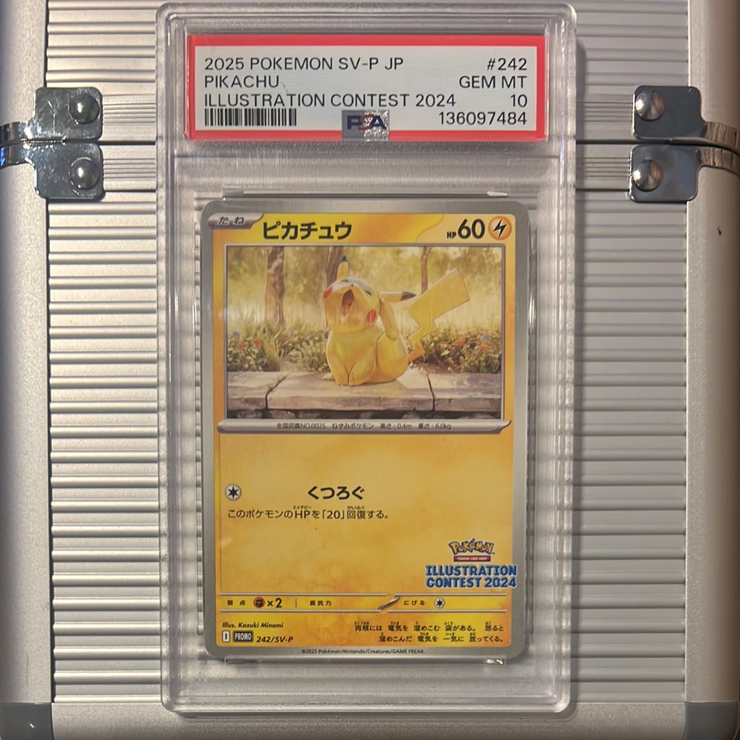 PSA10】ピカチュウ [SV-P 242](プロモカードパック