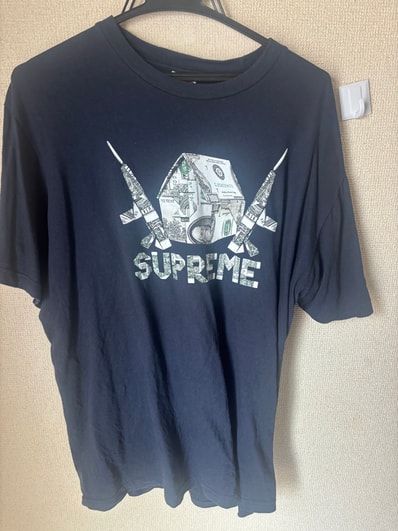 Supreme Origami Tee "Navy"