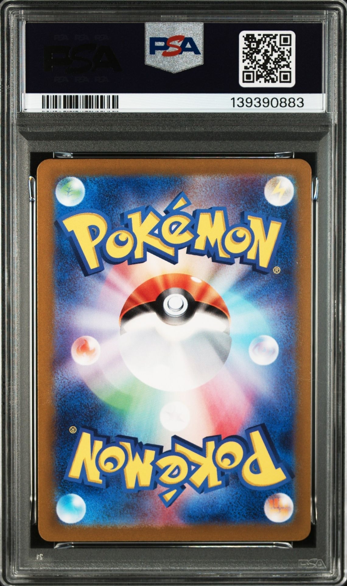 PSA10】ピカチュウex [SVM 038/175](スタートデッキ「Generations」) 1