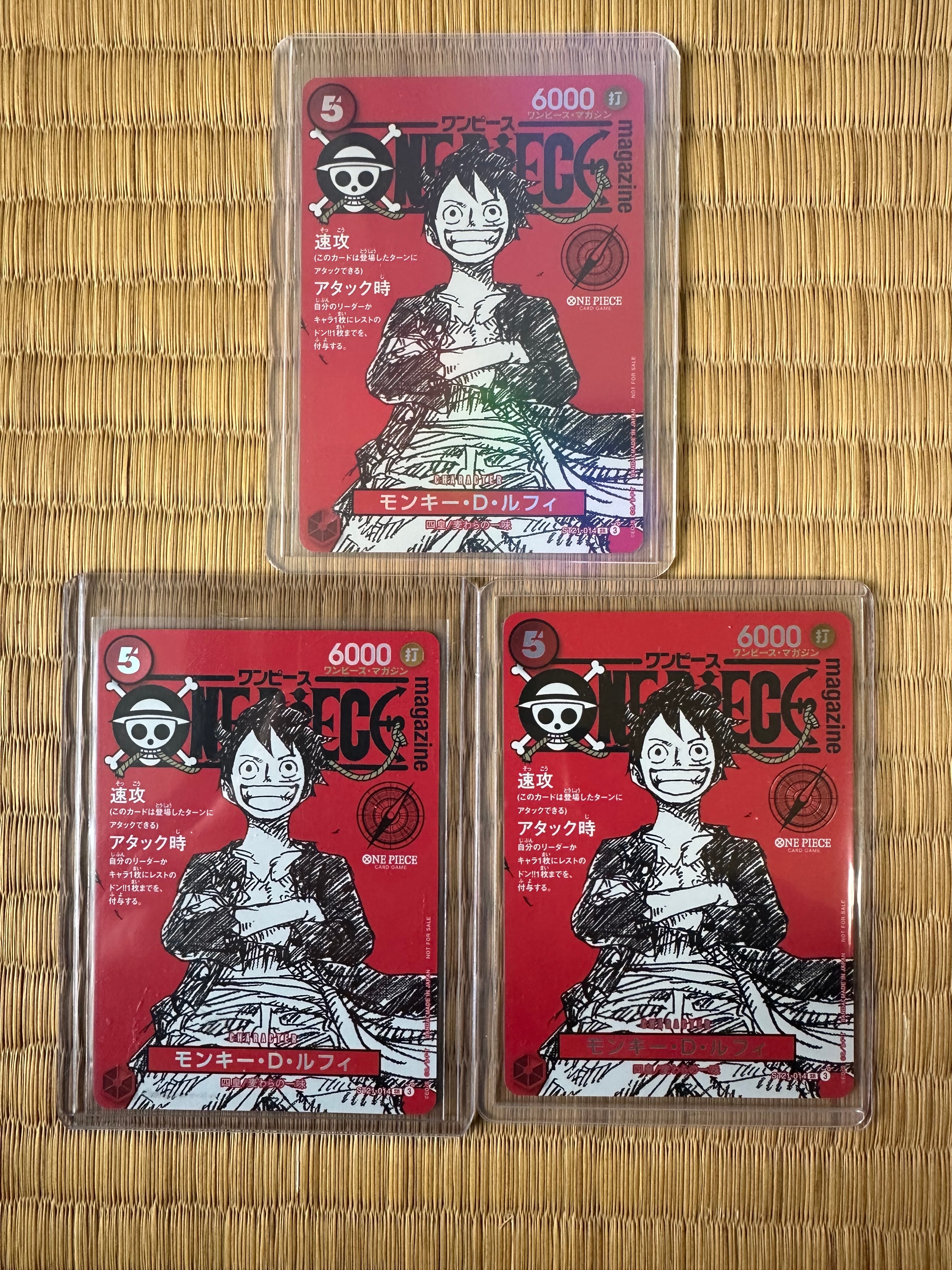 モンキー・D・ルフィ SR [ST21-014](プロモーションカード「ワンピースマガジン 特集 週刊少年ジャンプとワンピース 020」)