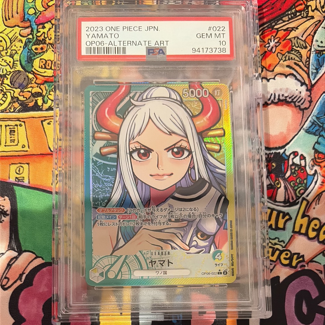 Yamato L-P [OP06-022] (Booster Pack Wings of Captain)