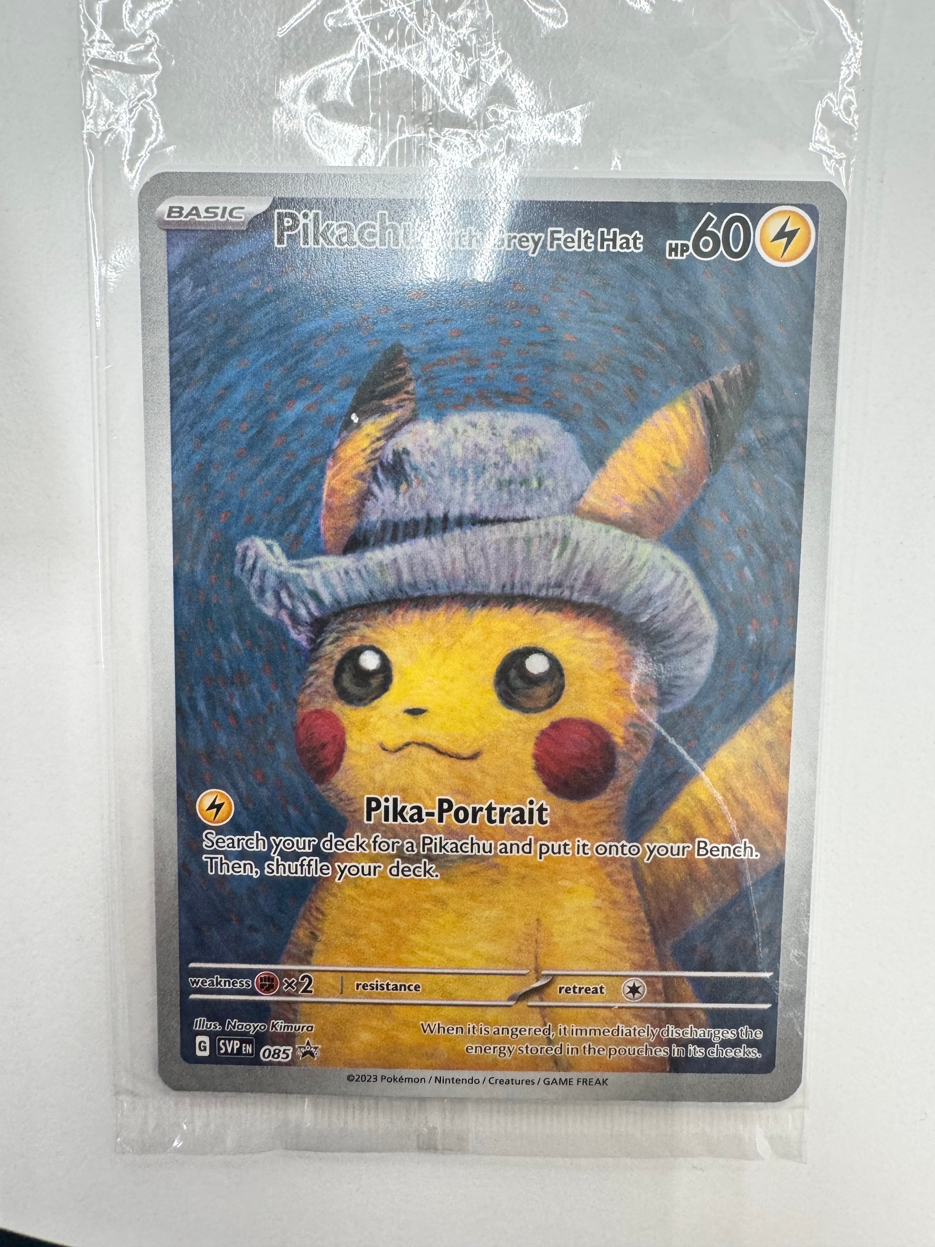 PSA9】ピカチュウ : プロモ [SVP EN 085](「ゴッホ展」 プロモーション