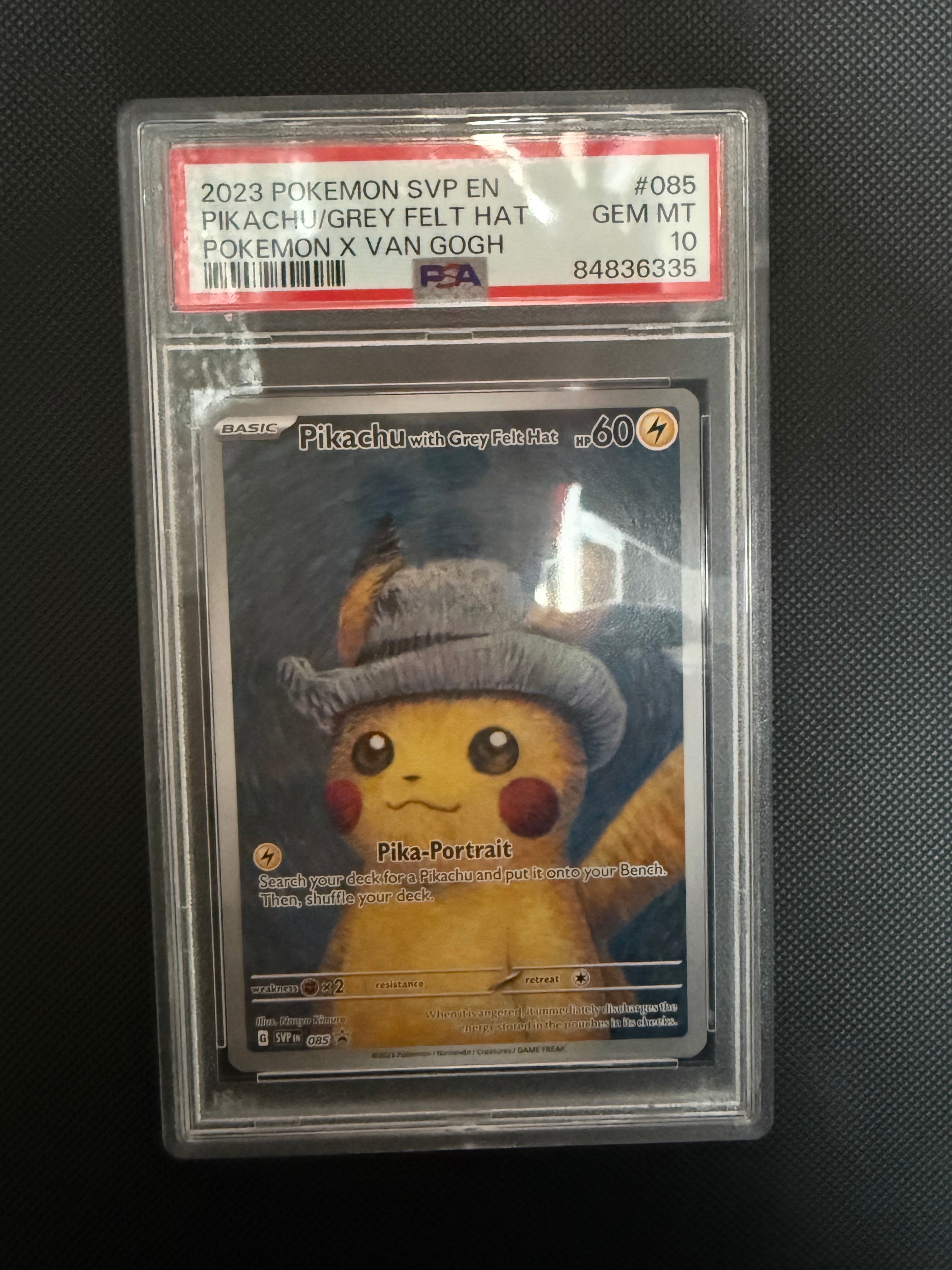 PSA10】ピカチュウ : プロモ [SVP EN 085](「ゴッホ展