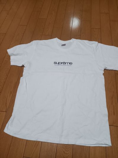 Supreme Classic Logo Tee "White"