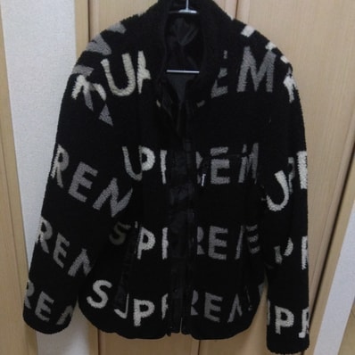 Supreme Reversible Logo Fleece Jacket "Black"