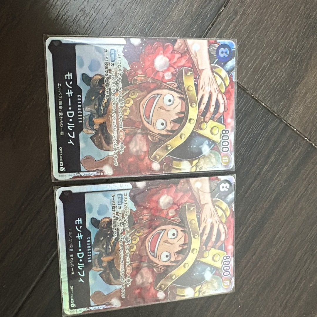 Monkey.D.Luffy SR [OP17-093](Booster Pack "THE WORLD’S STRONGEST WARRIORS")