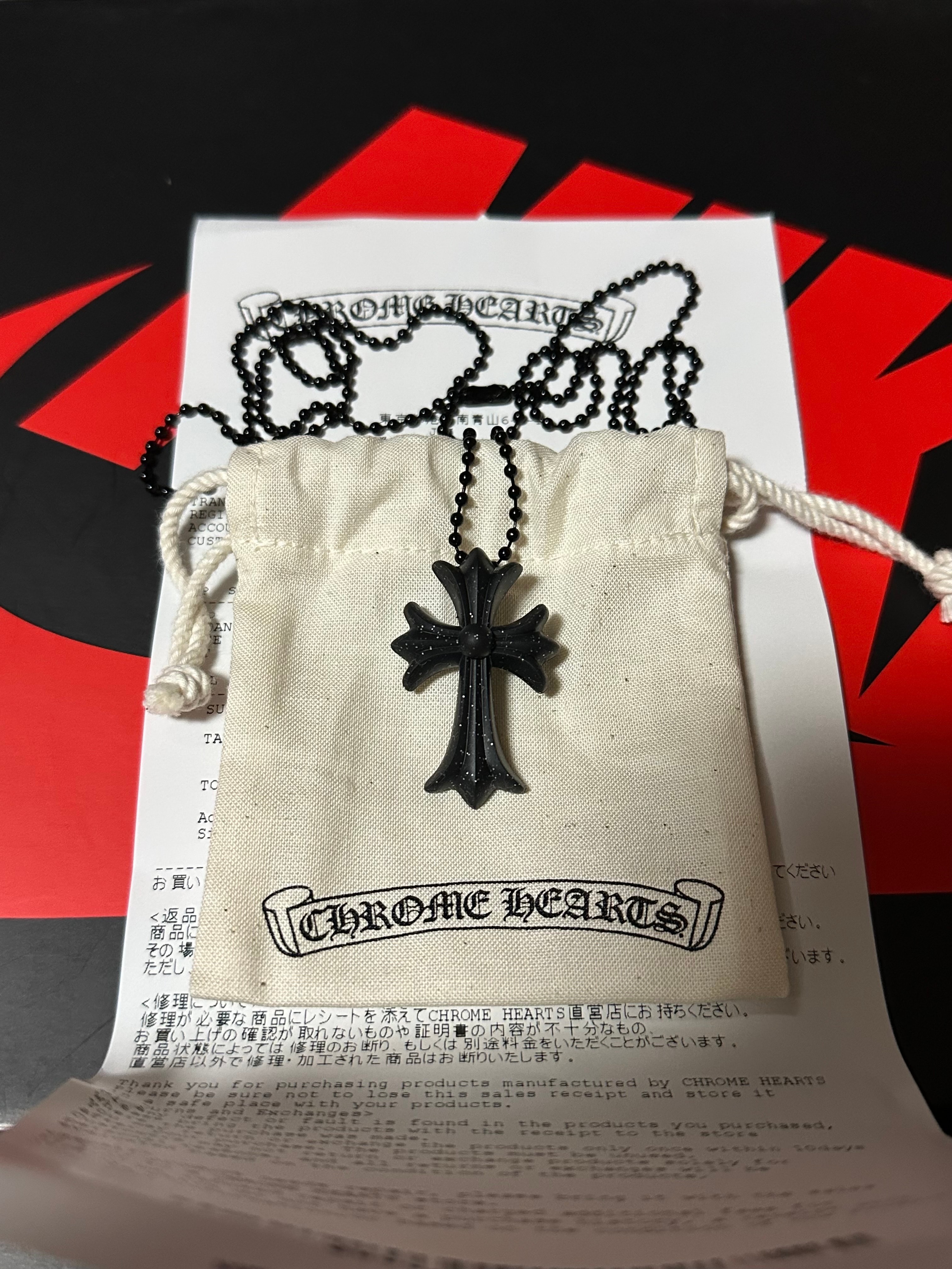 クロムハーツ ラバー スモール CHクロス シリコンネックレス "ブラック"