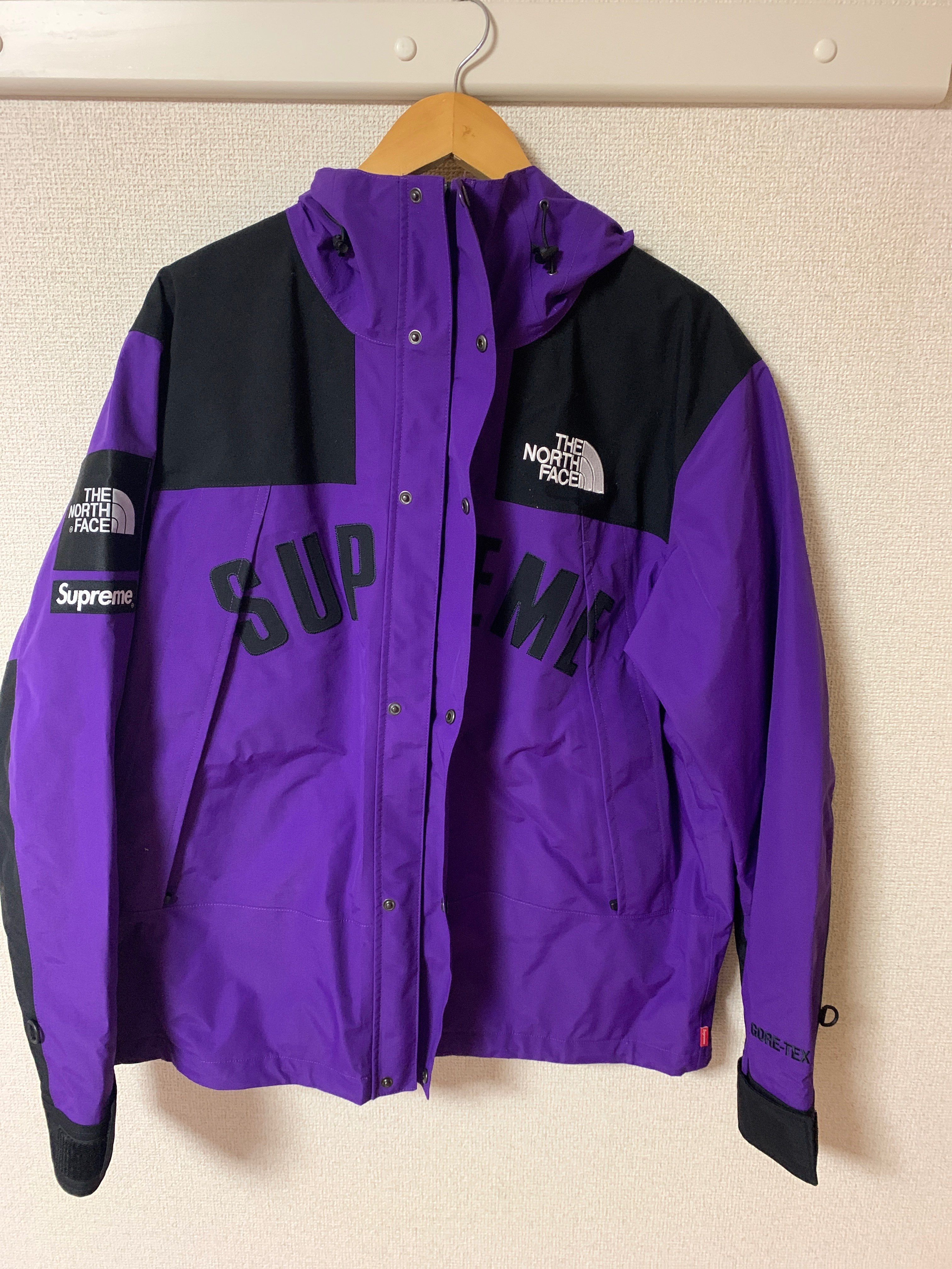 Supreme x The North Face Arc Logo Mountain Parka "Purple"