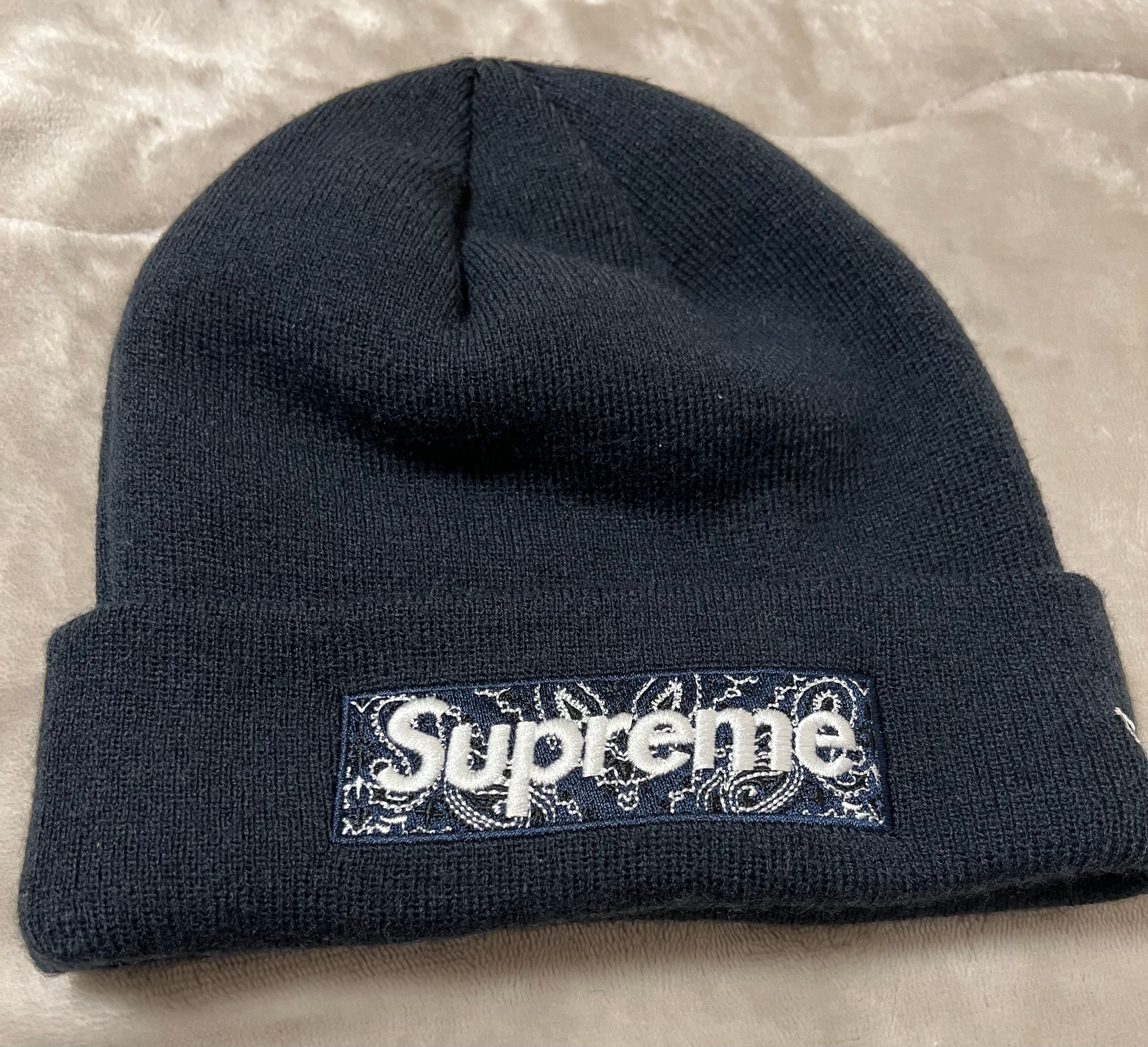 Supreme New Era® Box Logo Beanie "Navy"
