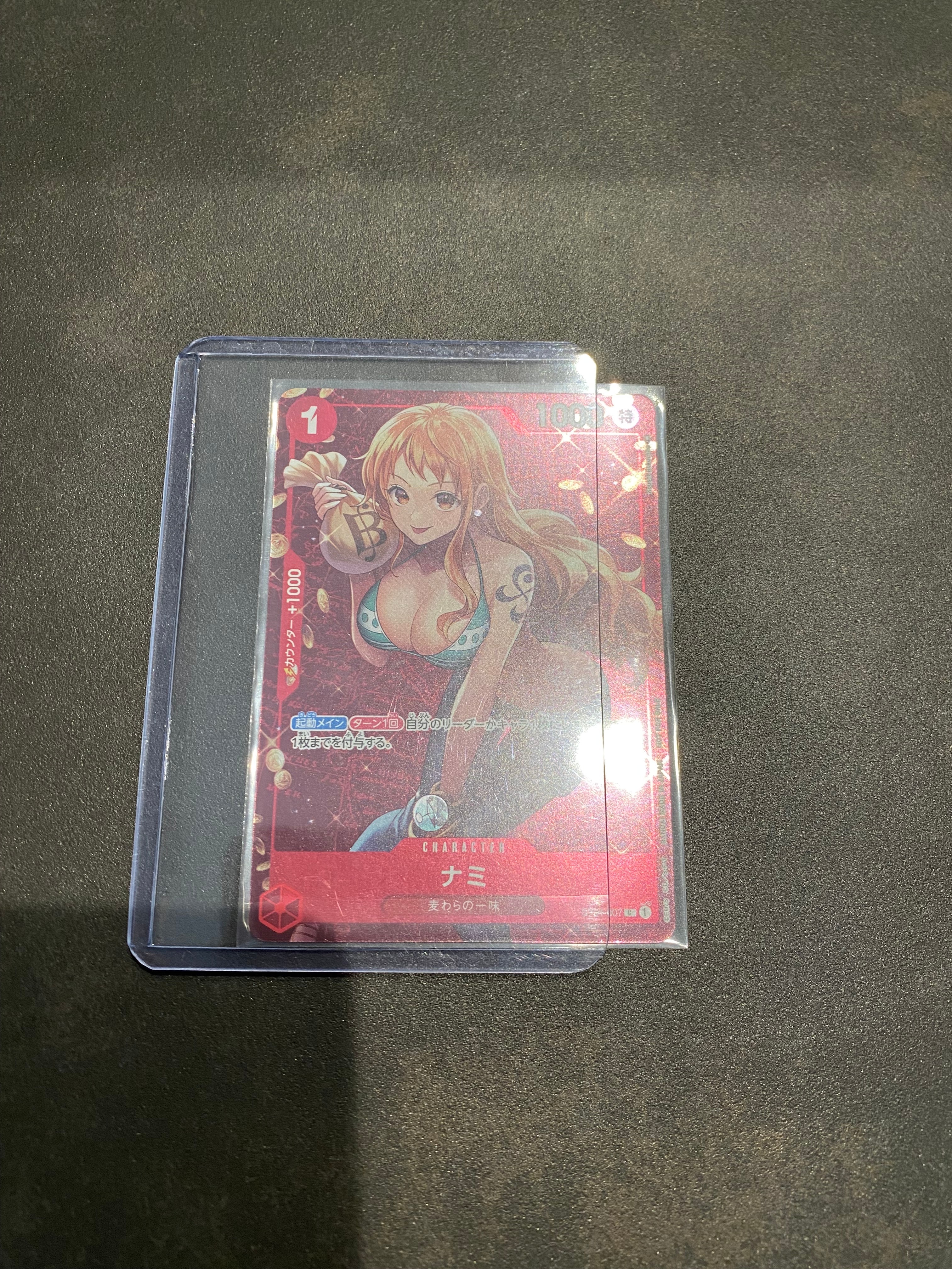 ナミ P [ST01-007]  (スタンダードバトル 優勝記念品)