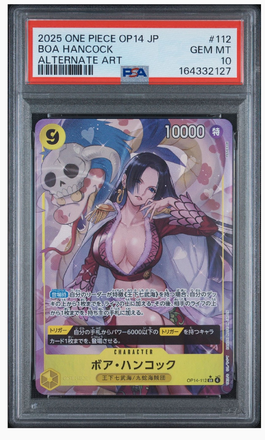 PSA10】ボア・ハンコック SR-P [OP14-112](ブースターパック「蒼海の七