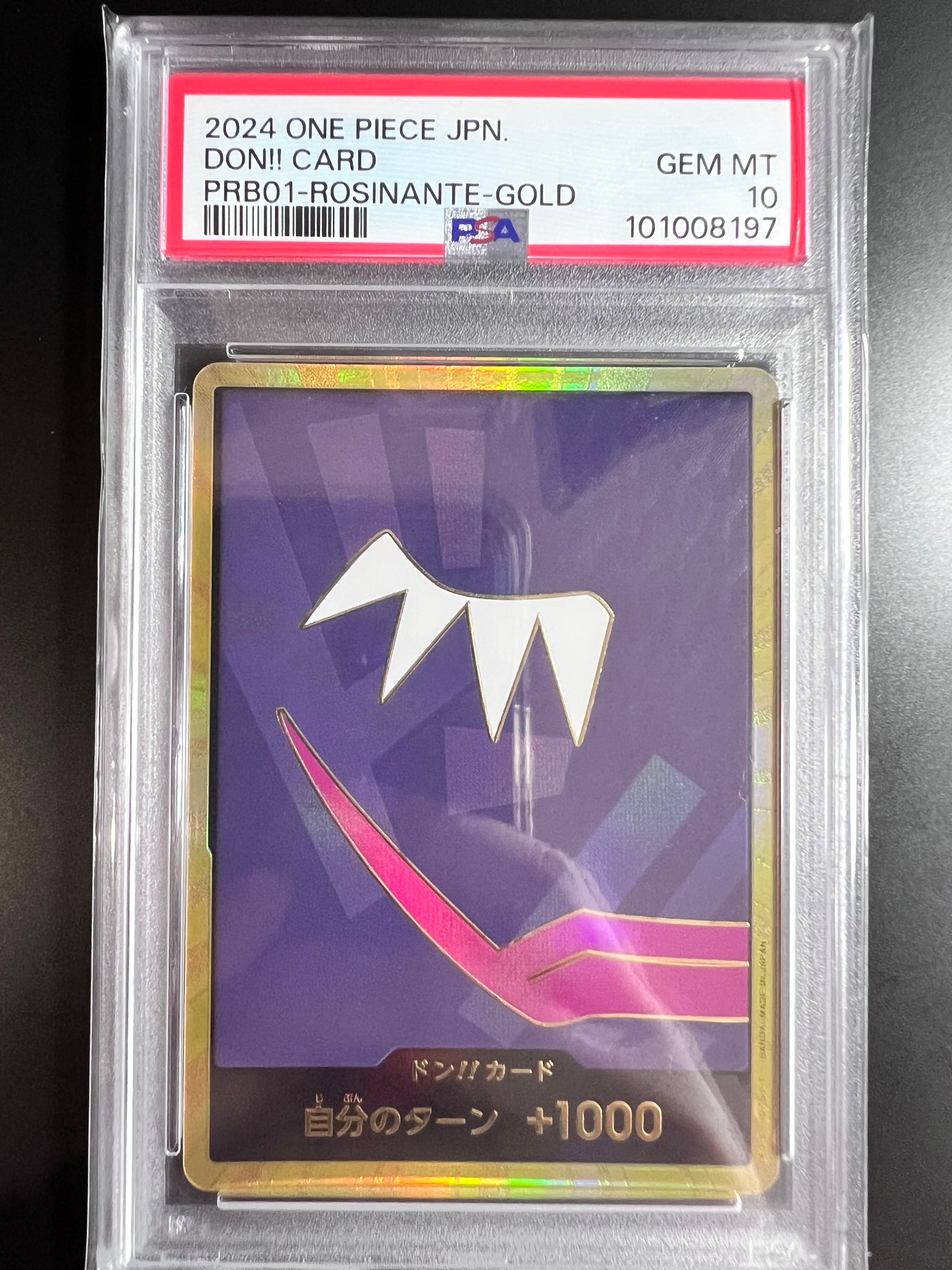PSA10】ドン!!カード : ドンキホーテ・ロシナンテ スーパーパラレル