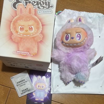 POP MART THE MONSTERS (LABUBU) Big into Energy Series Plush Pendant LUCK