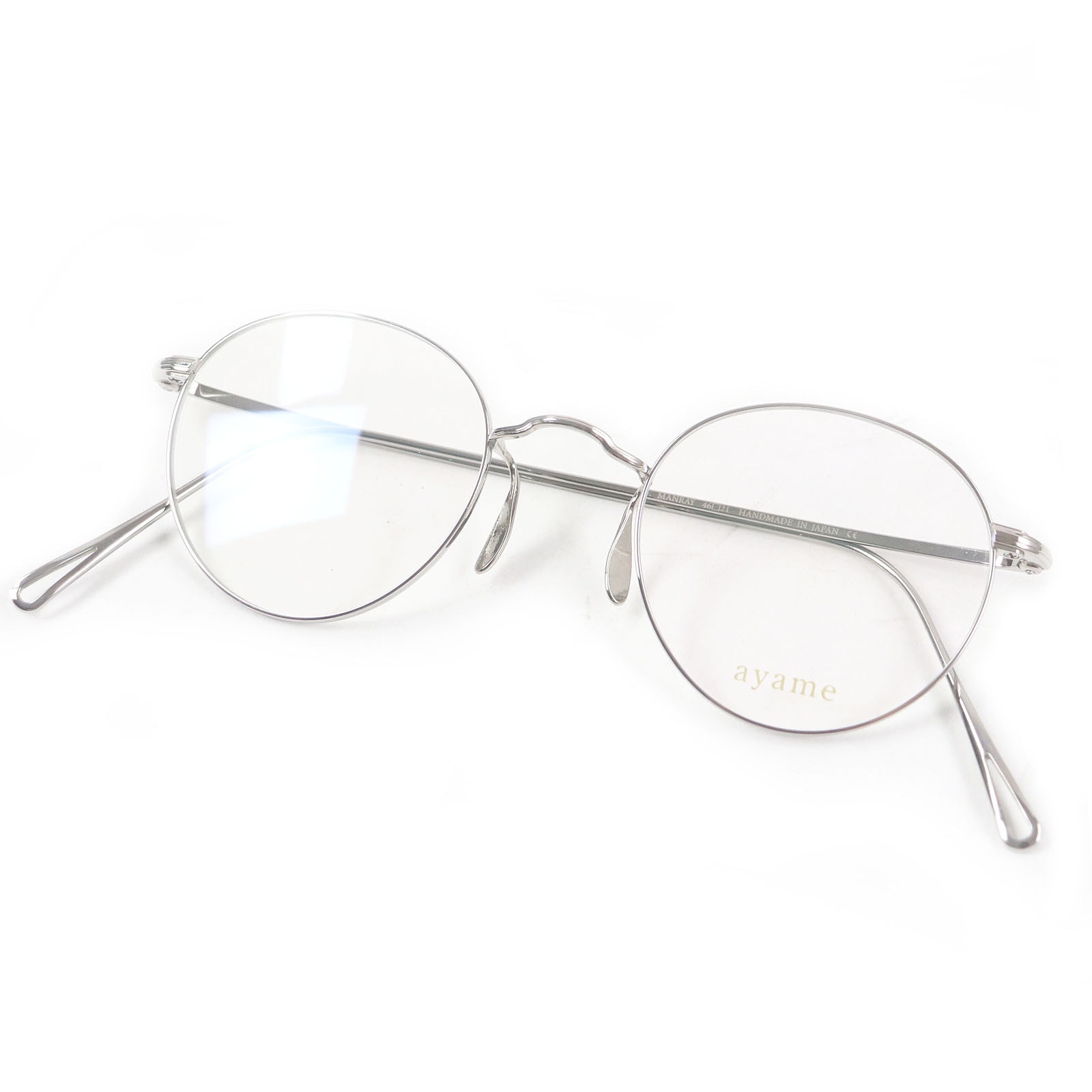 極美品 アヤメ
 メガネ MANRAY シルバー メンズ 46□21