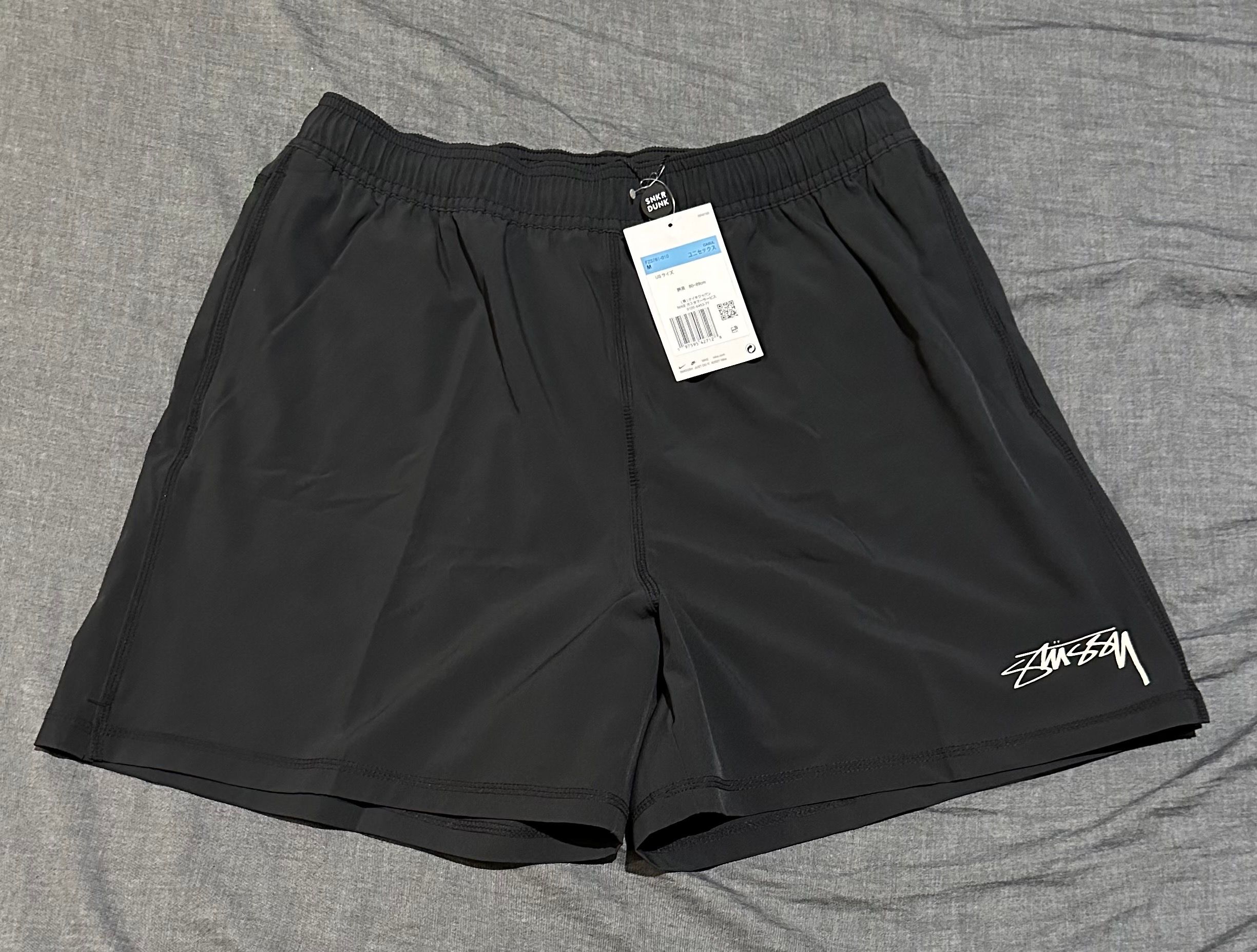 Stussy x Nike U NRG Water Short "Black"