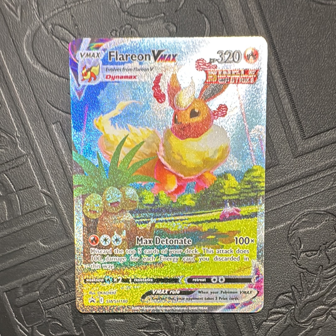 リーフィアGX: プロモ[SM-P 268](プロモーションカード「SM-P」)の新品