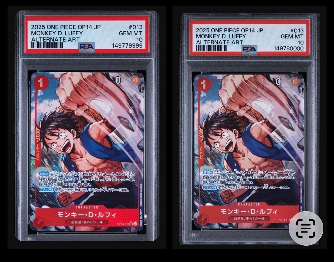 PSA10】モンキー・D・ルフィ SR-P [OP14-013](ブースターパック「蒼海