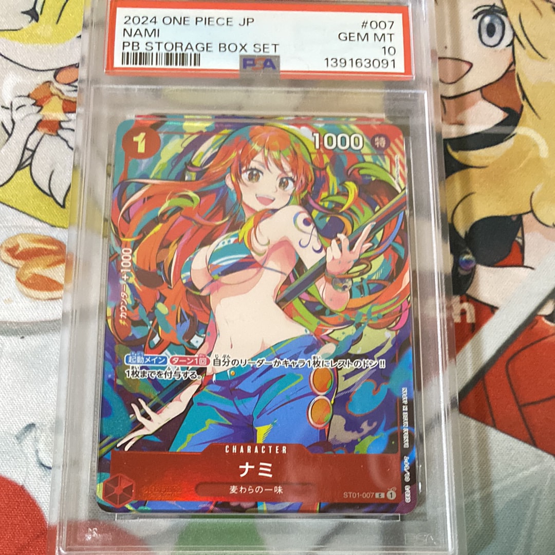 PSA10】ドン!!カード : トニートニー・チョッパー (プレミアムカード