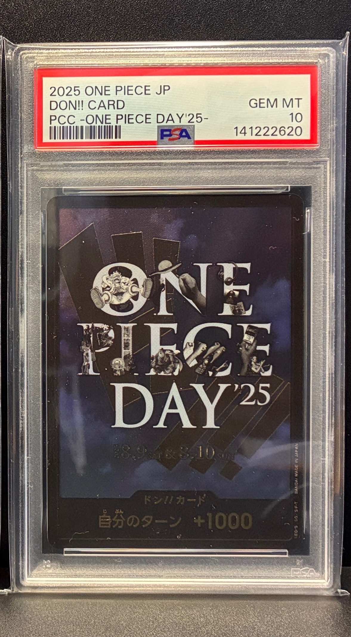 PSA10】ドン!!カード : ONE PIECE DAY'25 (プレミアムカード