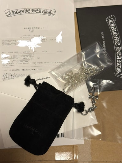 Chrome Hearts 1 Ball Tiny CH Cross Charm "Silver"