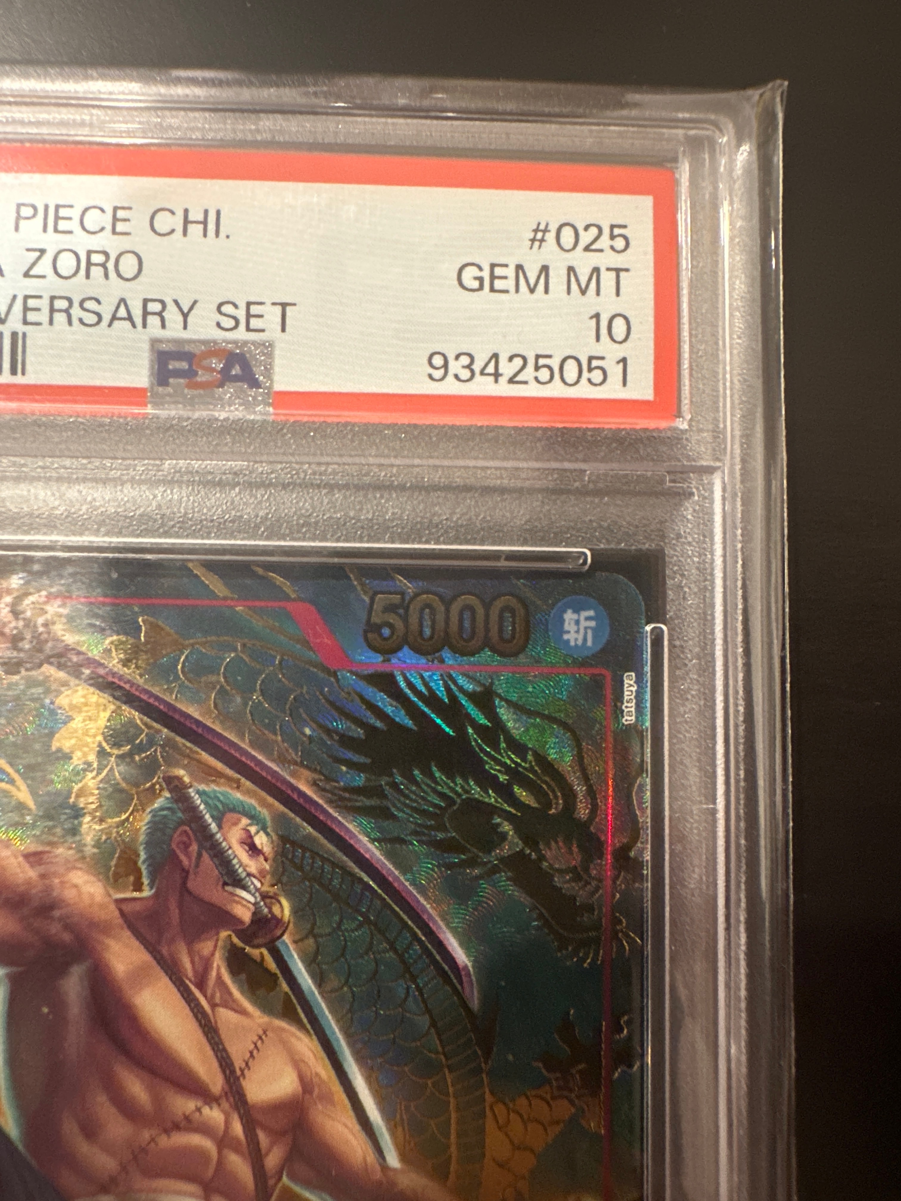 PSA 10]Roronoa Zoro SR [OP01-025] [CHN] (1st Anniversary set