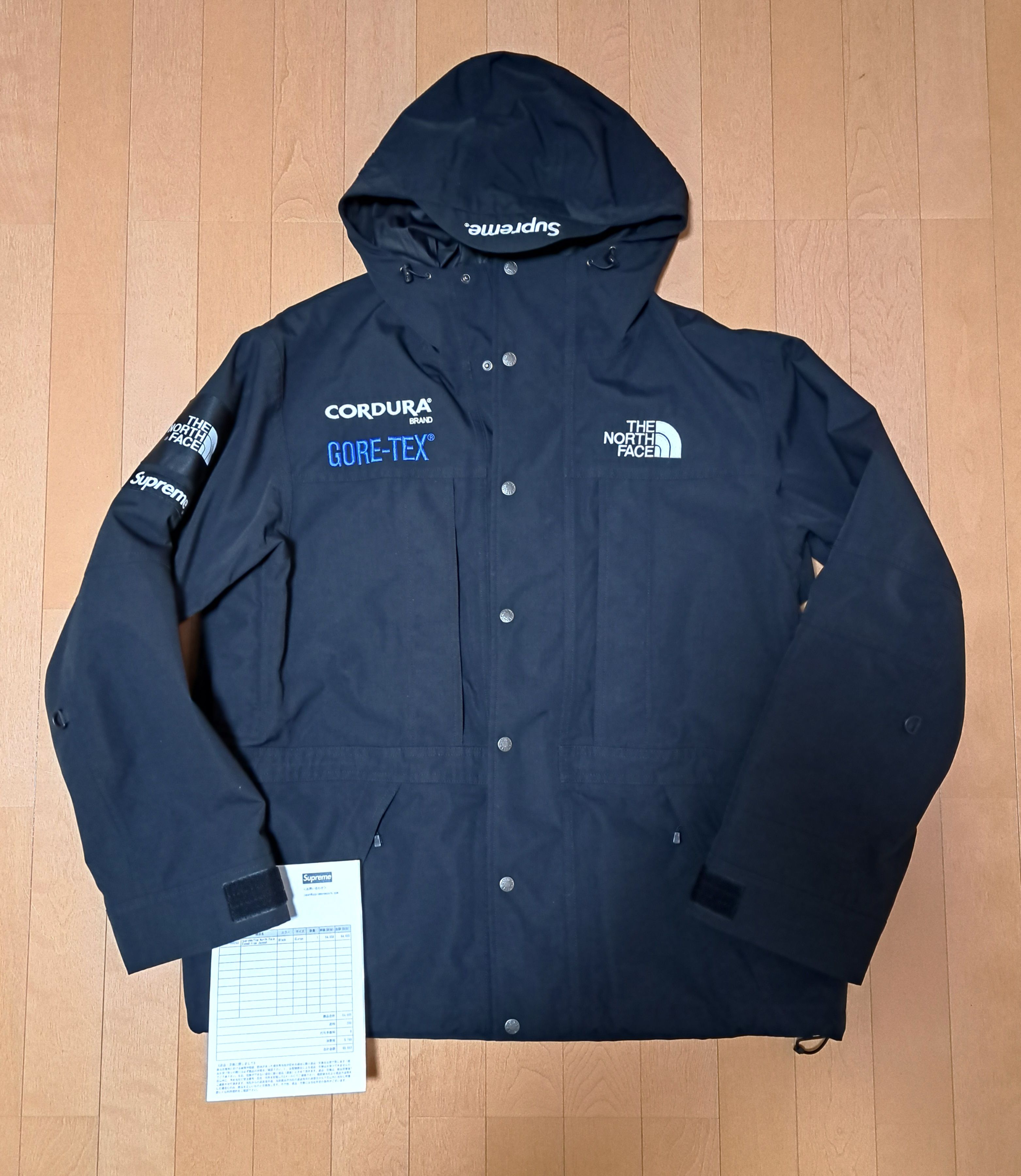 Supreme x The North Face Expedition Jacket "Black"