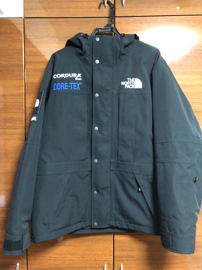 Supreme x The North Face Expedition Jacket "Black"