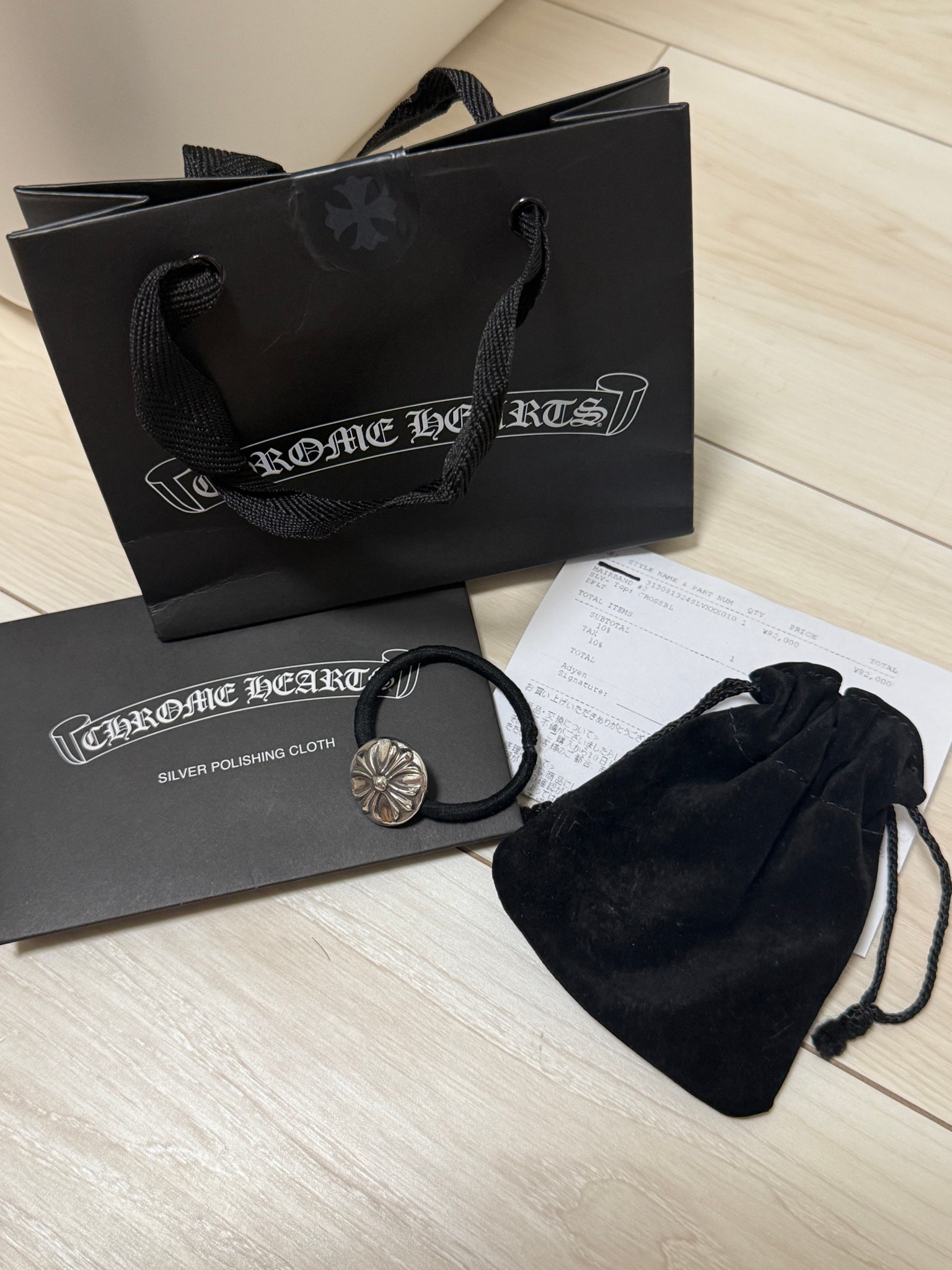 Chrome Hearts Cross Ball Hair Band "Black"