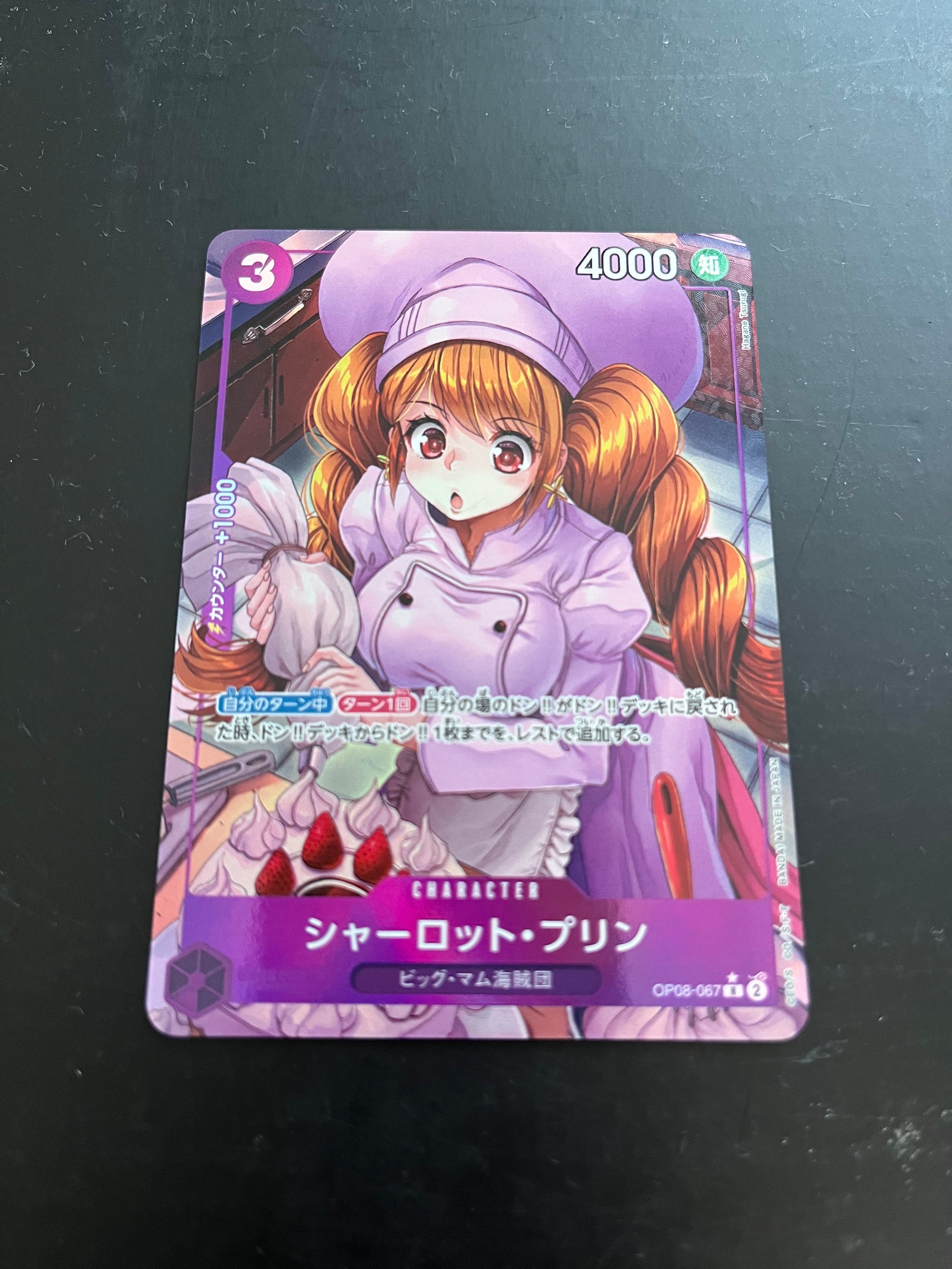 Charlotte Pudding R-P [OP08-067](Booster Pack "Two Legends")