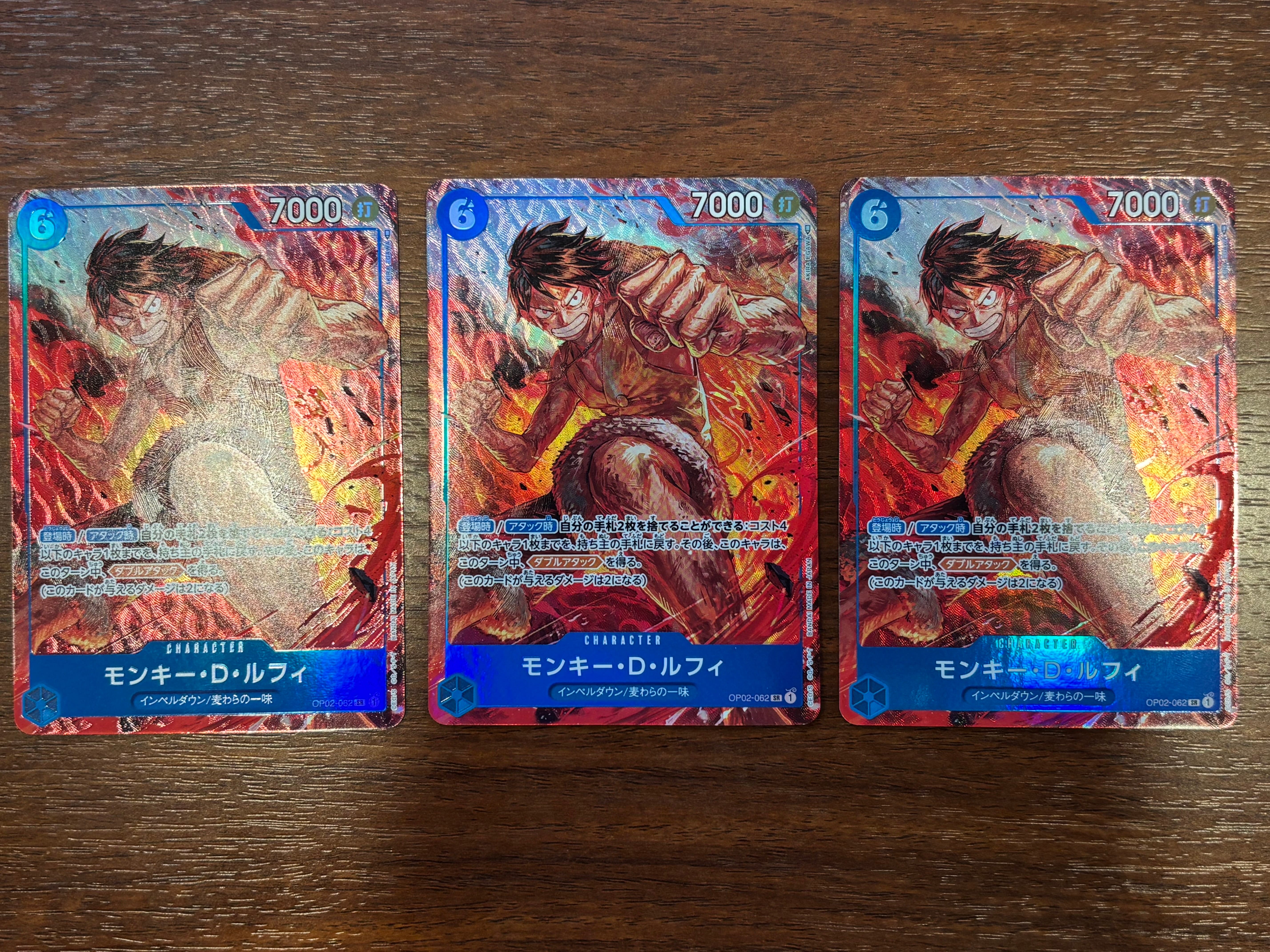 Monkey D Luffy SR-P [OP02-062] (Booster Pack Final Battle)