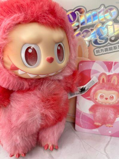 POP MART THE MONSTERS (LABUBU) Big into Energy Series Plush Pendant LOVE