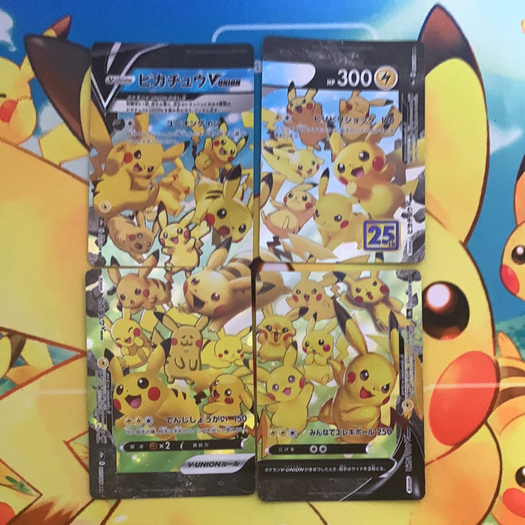 ピカチュウV-UNION RRR[s8a 025-028/028](拡張パック「25th アニバーサリーコレクション」)