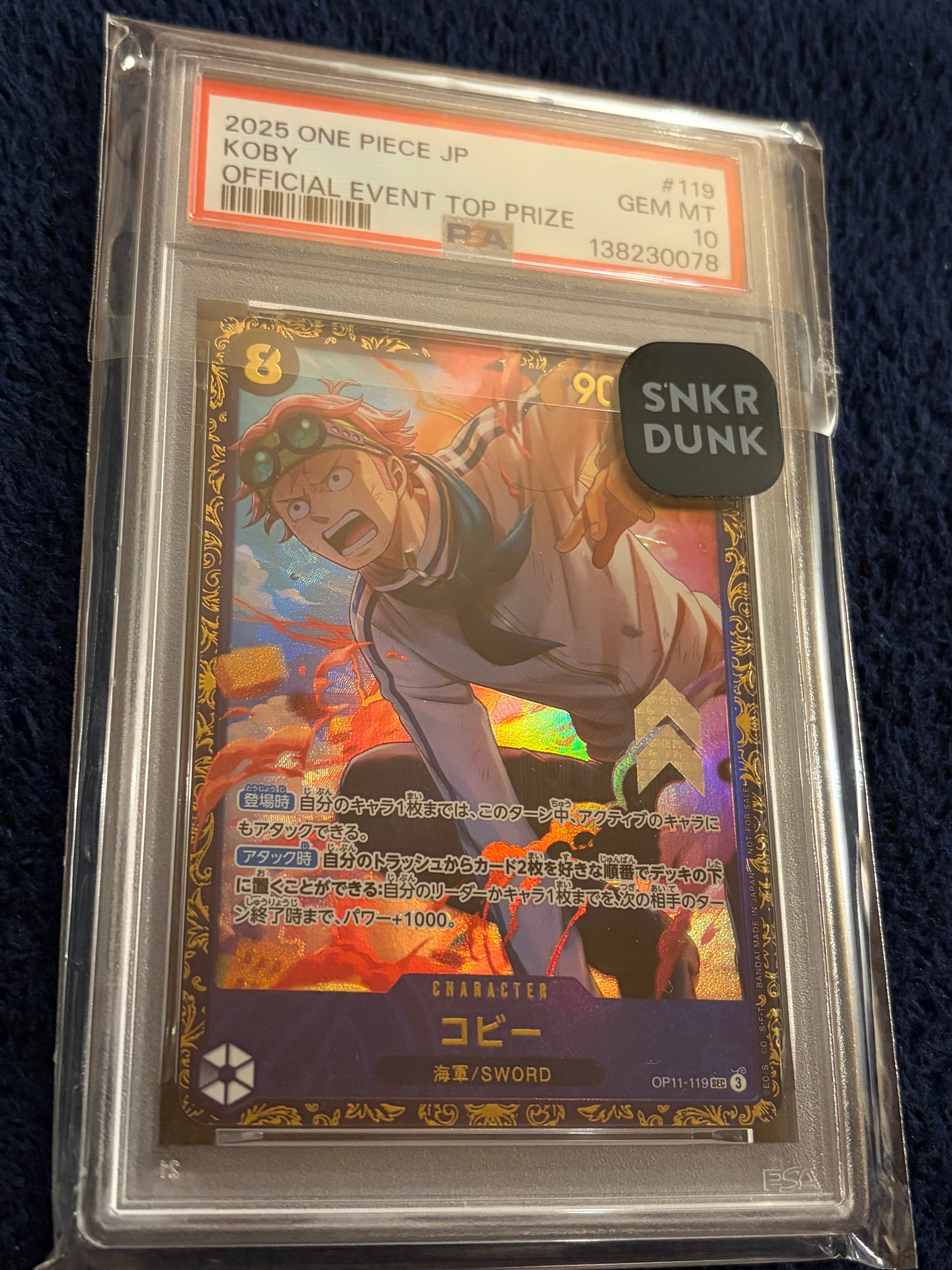 PSA10】コビー SEC [OP11-119](プロモーションカード「フラッグシップ