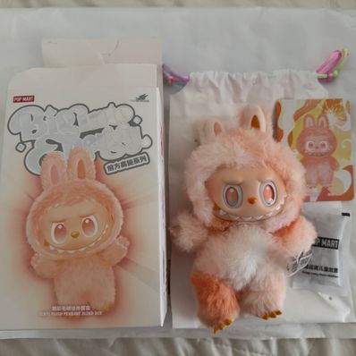 POP MART THE MONSTERS (LABUBU) Big into Energy Series Plush Pendant HAPPINESS