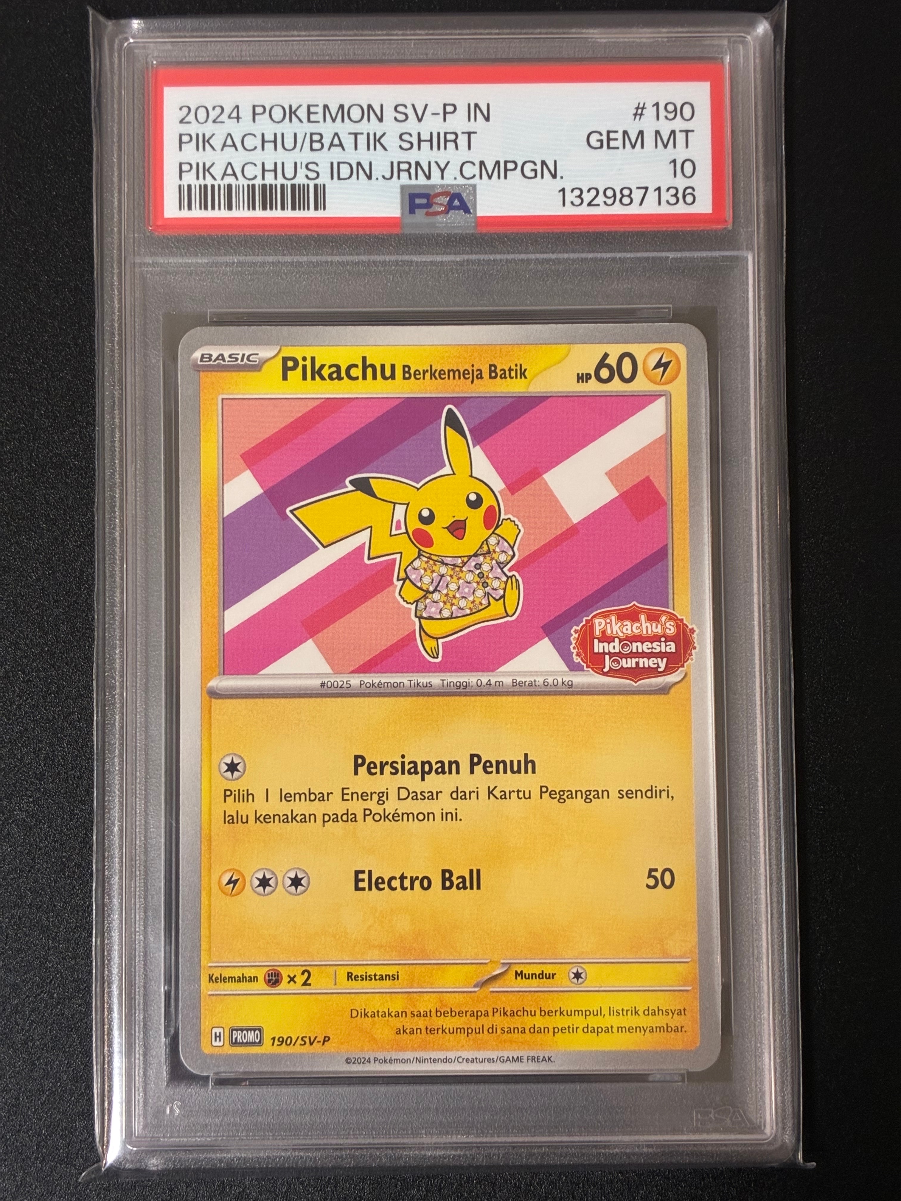 バティックシャツを着たピカチュウ (フラワーピカチュウ柄) P [SV-P