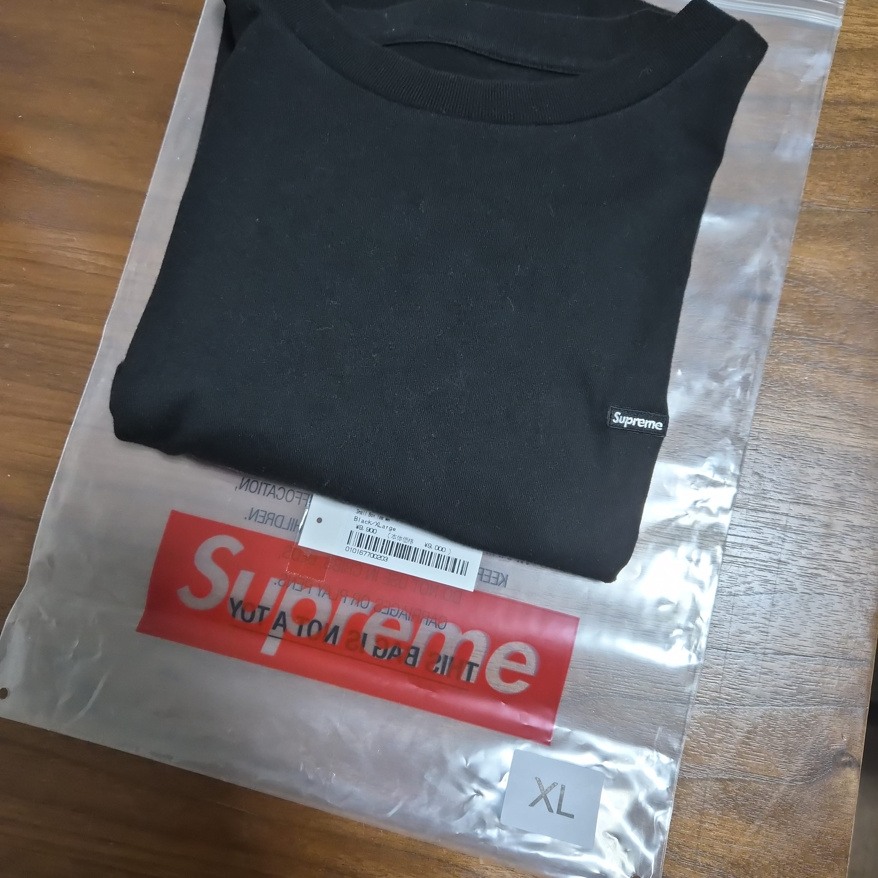 Supreme Small Box Tee "Black" (FW24)